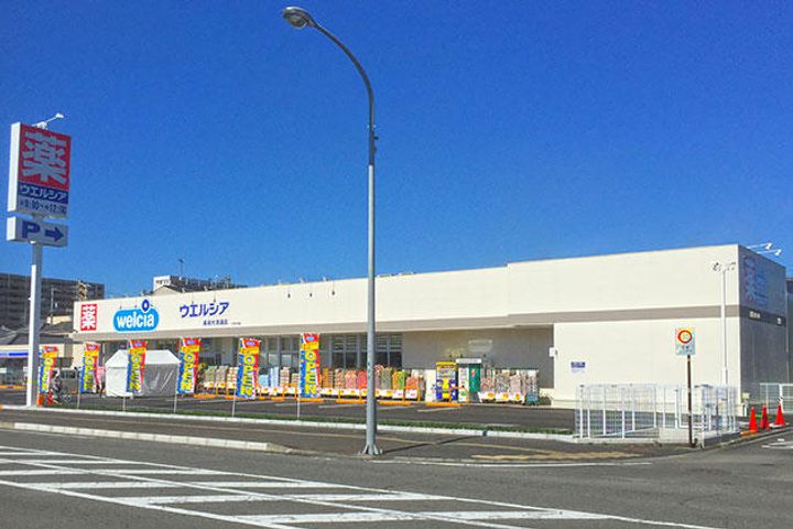 シーハイルの周辺