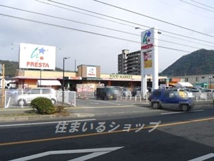 広島県広島市安佐北区亀山2(アパート)の賃貸物件の周辺