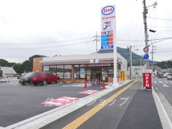 広島県広島市安佐北区亀山2(アパート)の賃貸物件の周辺