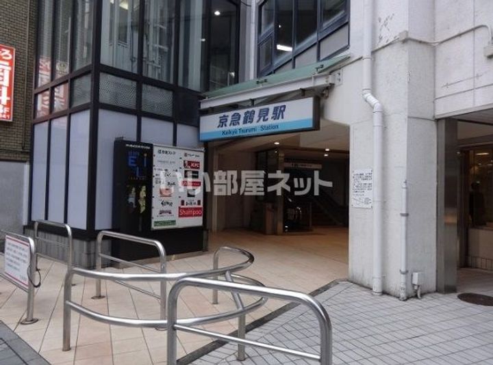 ルフレ プレミアム横浜リーヴァの周辺