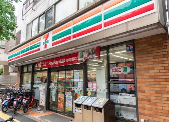 東京都文京区千駄木5(一戸建)の賃貸物件の周辺
