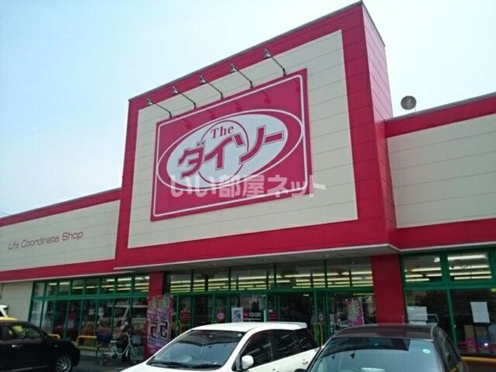 栃木県小山市大字羽川(アパート)の賃貸物件の周辺