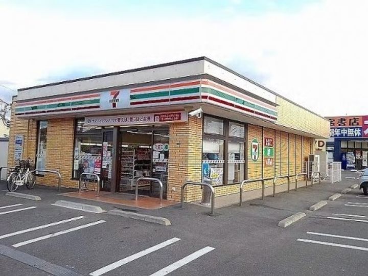 広島県福山市高西町3(アパート)の賃貸物件の周辺