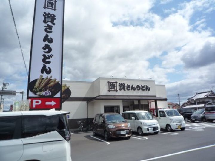 広島県福山市高西町3(アパート)の賃貸物件の周辺