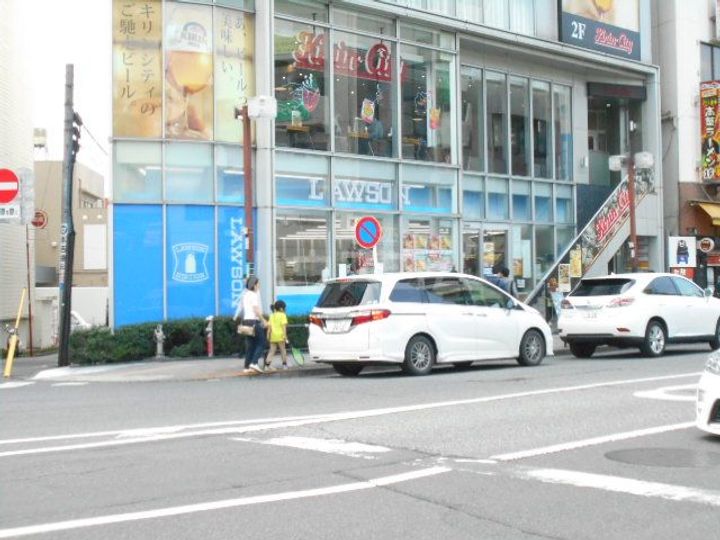 ルナージュ町田の周辺