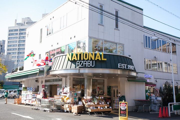 東京都渋谷区広尾5(マンション)の賃貸物件の周辺