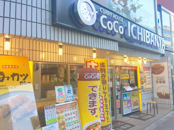 東京都渋谷区広尾5(マンション)の賃貸物件の周辺