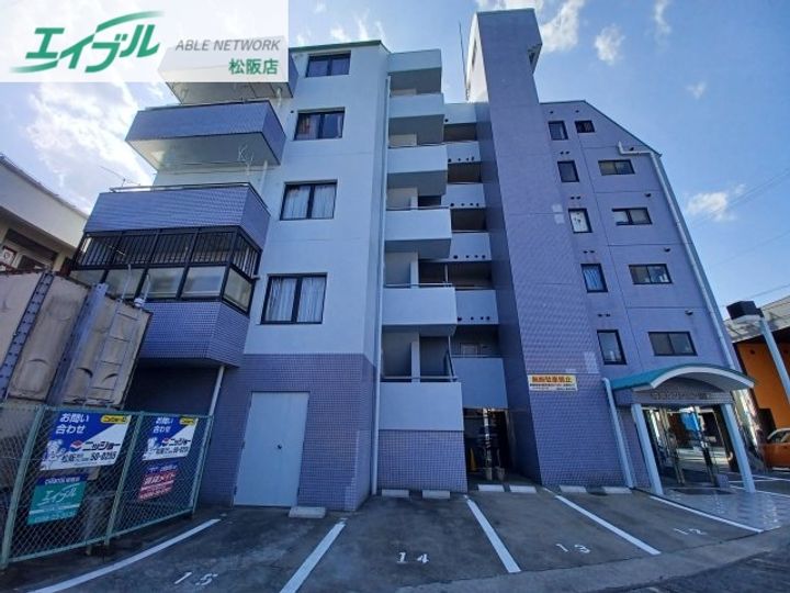 中央マンション松阪の地図