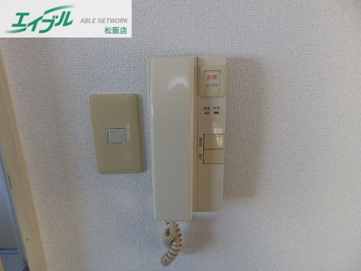 中央マンション松阪の内装