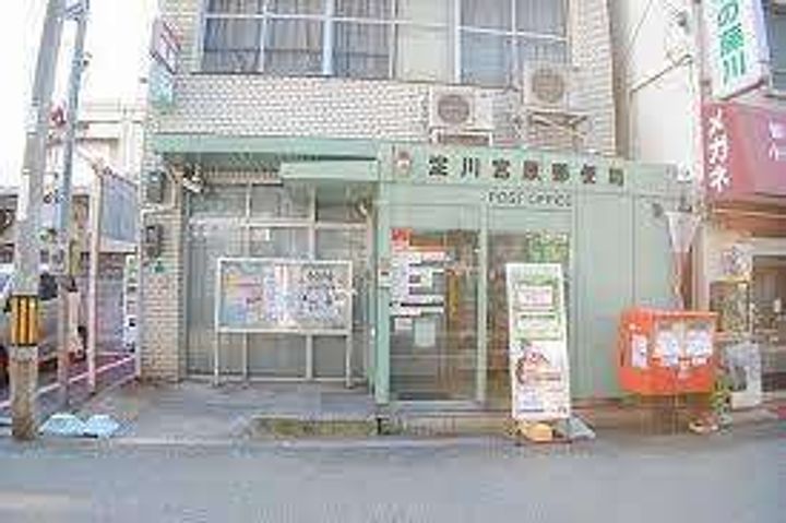 ドゥ セレニテの周辺
