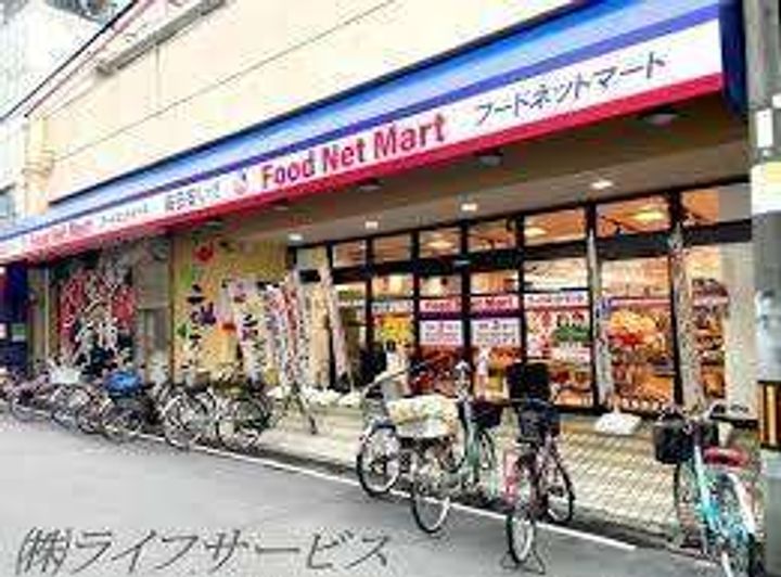 ドゥ セレニテの周辺