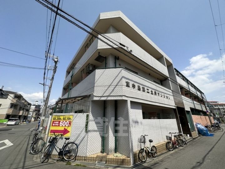 東中島第2土井マンションの外観