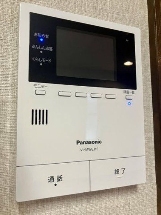 東京都世田谷区宮坂1(一戸建)の賃貸物件の内装