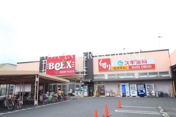 クレイノクリークハウス六町の周辺