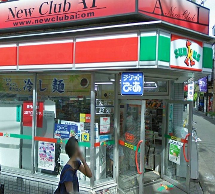 アパートメントハウス経堂の周辺