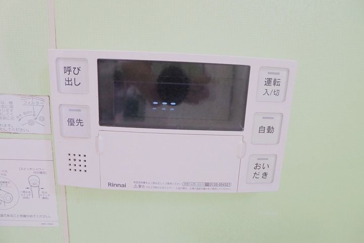 広島県広島市安佐南区川内2(一戸建)の賃貸物件のその他画像