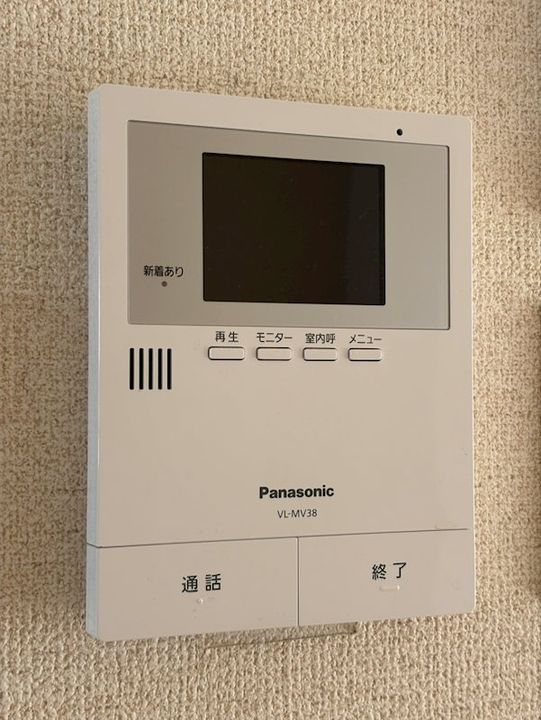 サンライズの内装