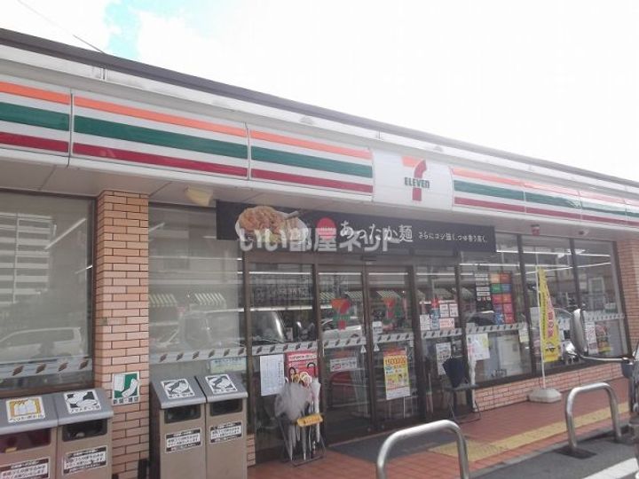 広島県広島市安佐南区東原2(アパート)の賃貸物件の周辺