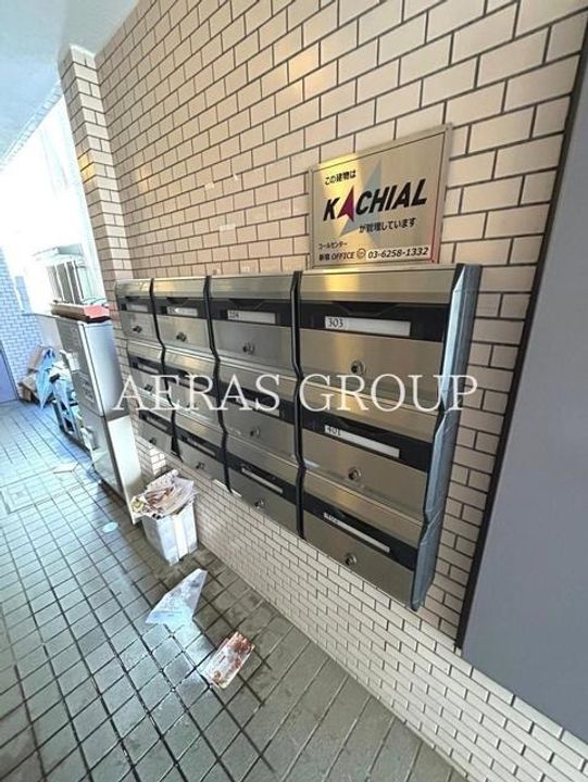 ソシアル・ミタケの地図