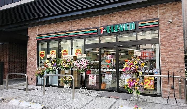 Miles Yevis(マイルスエビス)の周辺