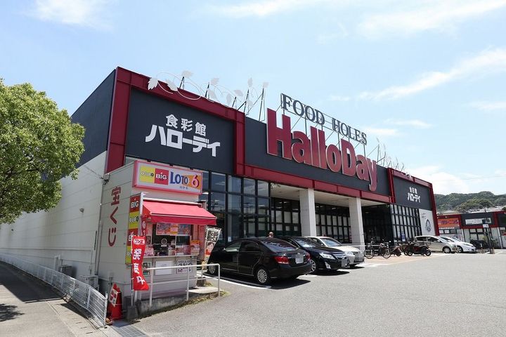 古川第7コーポの周辺