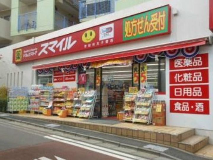 Brillia ist 三軒茶屋 ブラッサムテラスの周辺