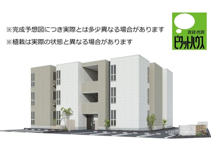 ビルゴ中吉野の外観