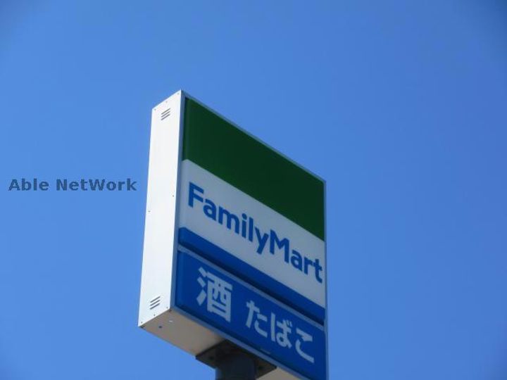 三宝ハイツの周辺