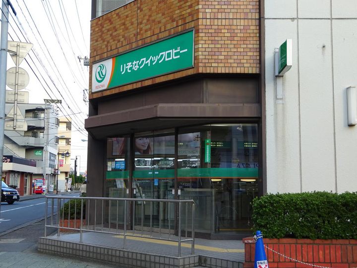 ドミール針ヶ谷の周辺