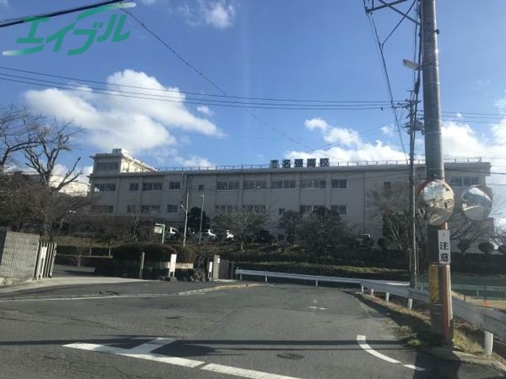 センエイハイツ C棟の周辺