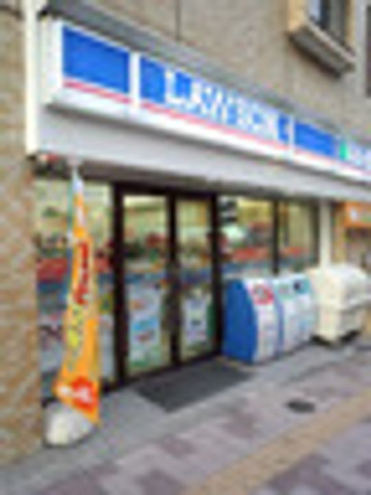 シーズンフラッツ上野稲荷町の周辺