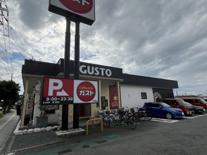 センチュリーの周辺