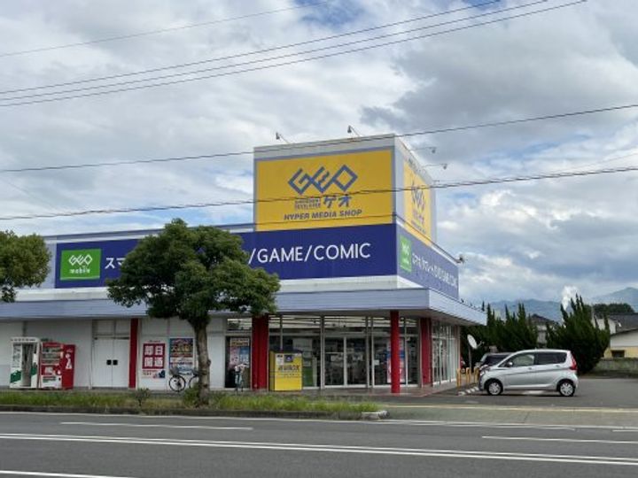 センチュリーの周辺