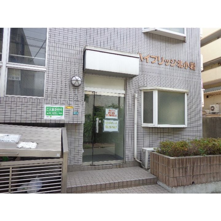 ハイブリッジ北小岩の地図
