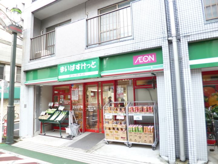 東京都練馬区桜台4(マンション)の賃貸物件の周辺