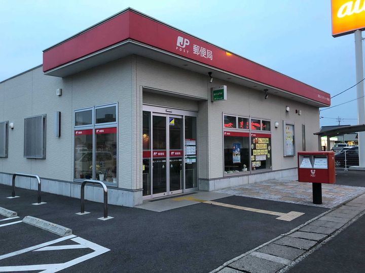 セジュール松縄Bの周辺