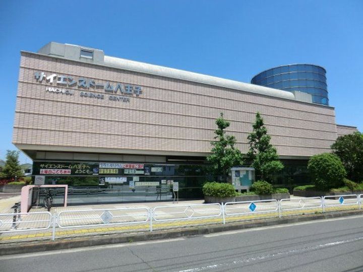 和進ビルの周辺