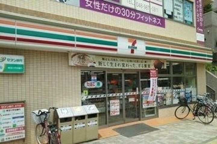 埼玉県越谷市蒲生茜町(マンション)の賃貸物件の周辺