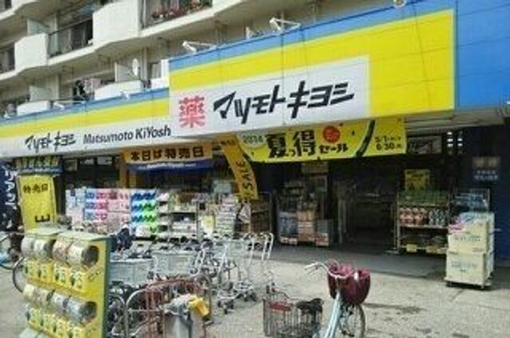 埼玉県越谷市蒲生茜町(マンション)の賃貸物件の周辺