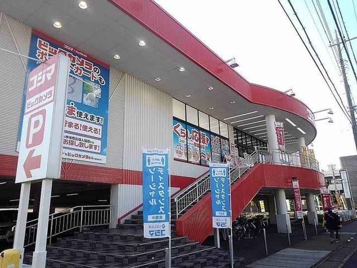 埼玉県越谷市蒲生茜町(マンション)の賃貸物件の周辺