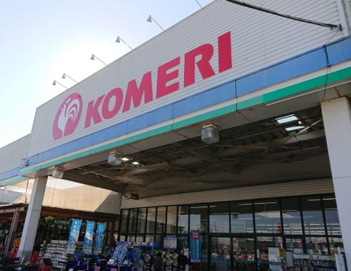 新潟県見附市本所1(アパート)の賃貸物件の周辺