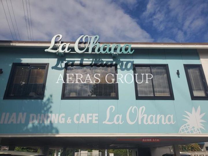 コーポ波多野の周辺