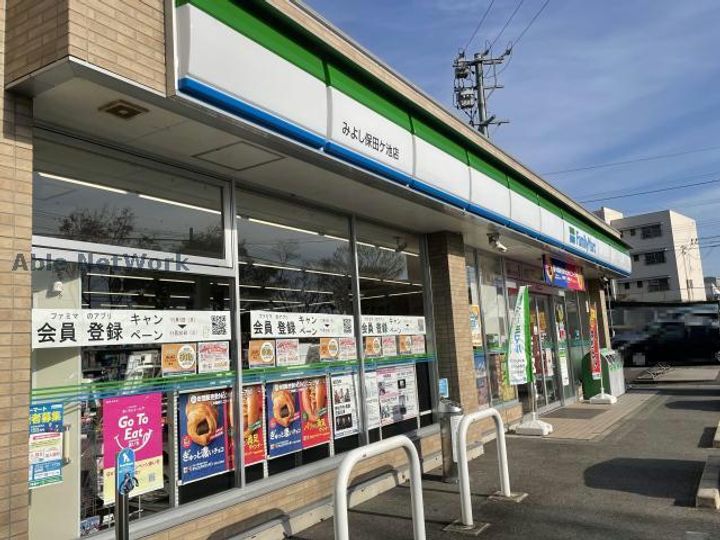 ヒルズ池下の周辺