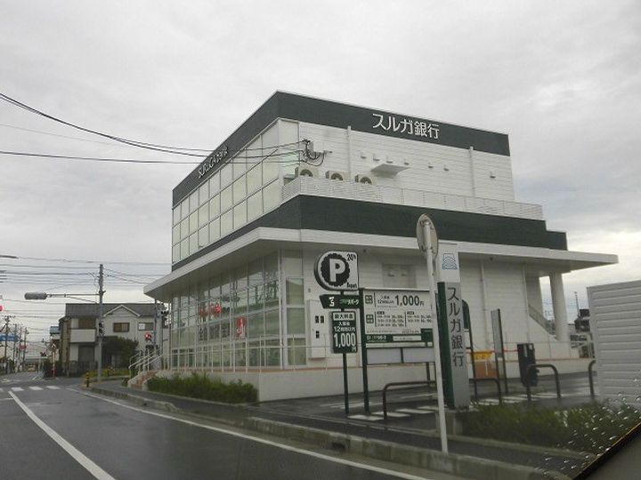 神奈川県茅ヶ崎市円蔵1(マンション)の賃貸物件の周辺