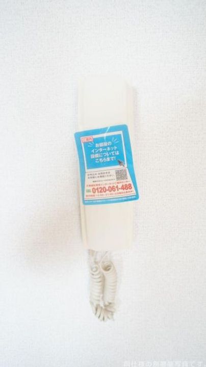 茨城県古河市大山(アパート)の賃貸物件の内装