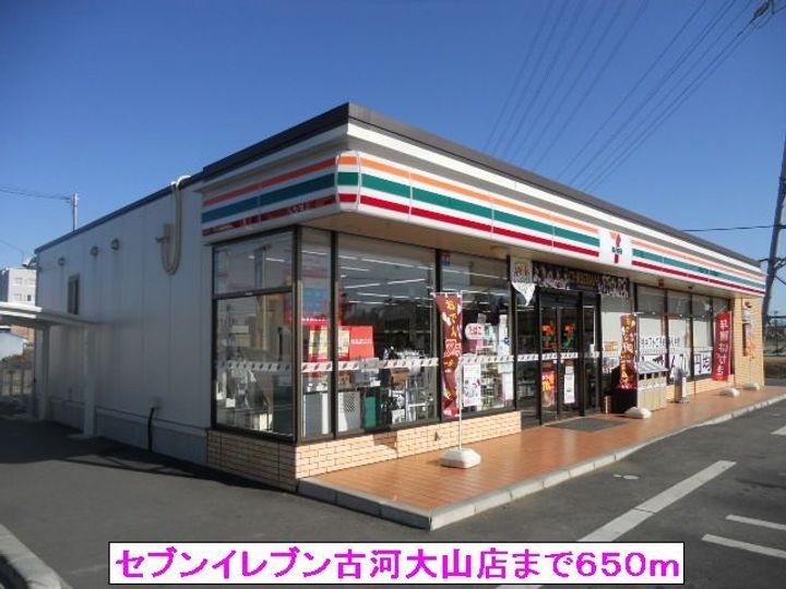 茨城県古河市大山(アパート)の賃貸物件の周辺