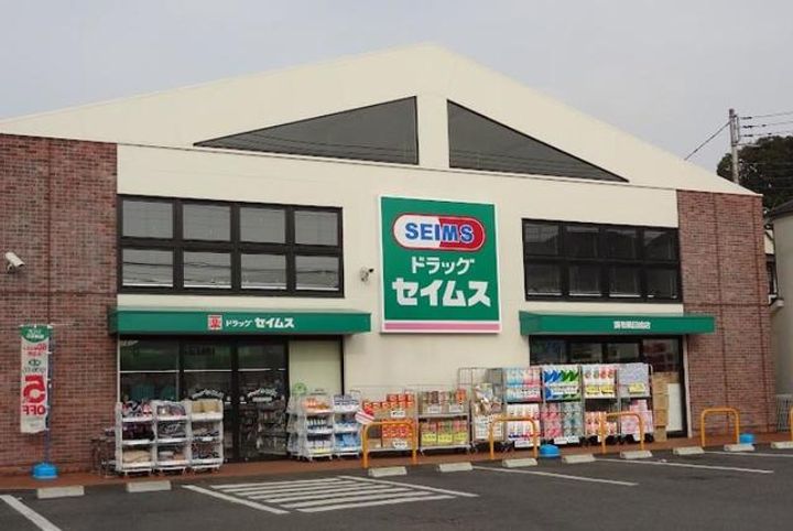 ジラソーレの周辺