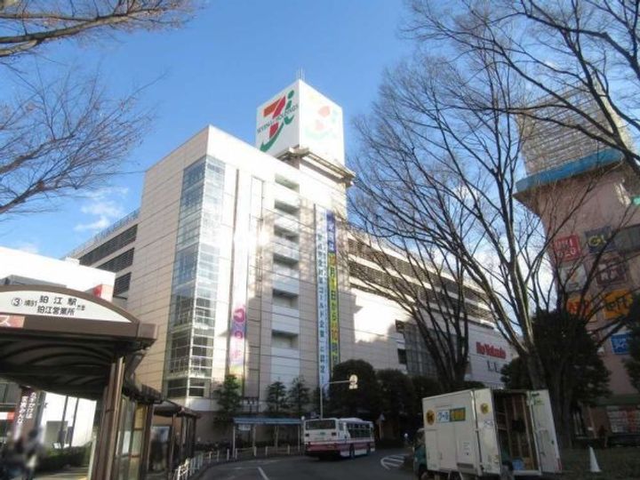 サイプレスタウンの周辺