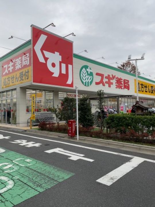 ケルシュージュの周辺