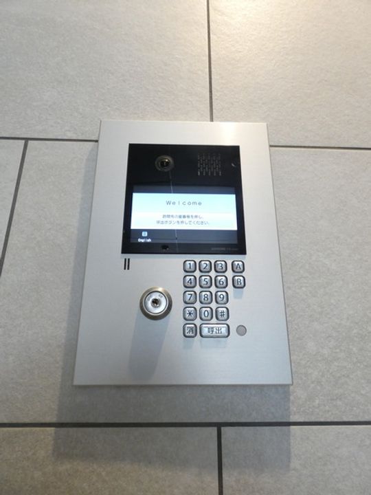 プロシード西新宿のその他画像